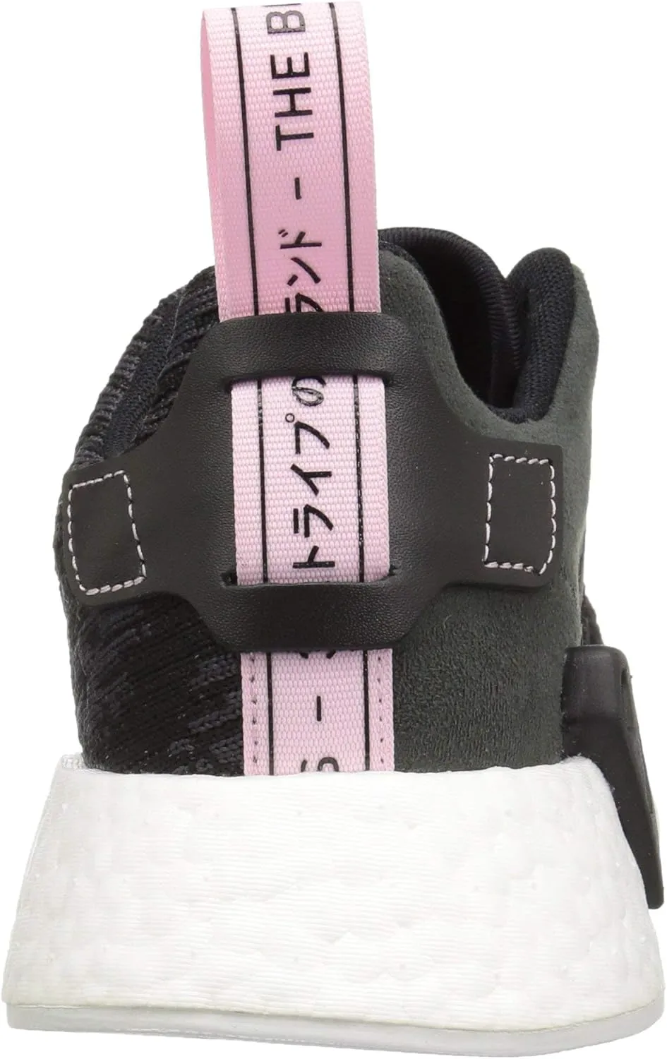 adidas Originals Women's NMD_r2 Running Shoe