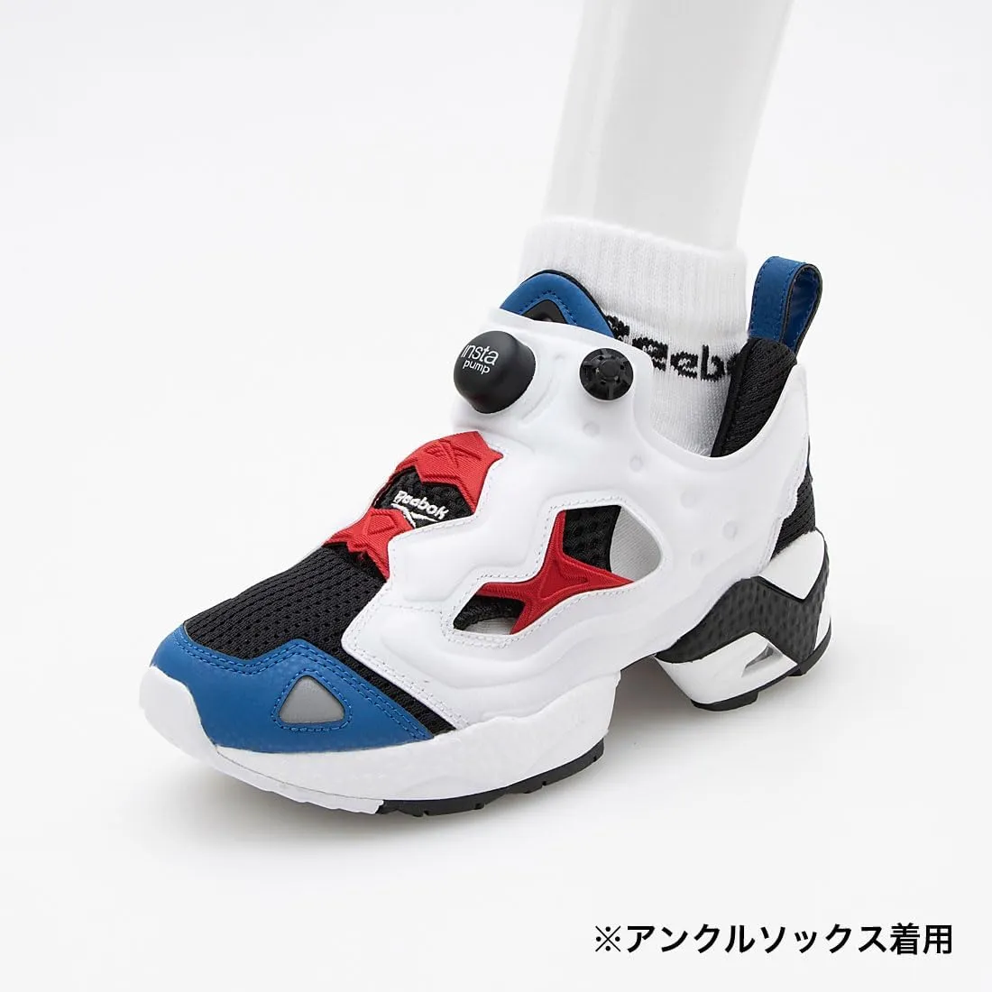 Reebok Insta Pump Fury 95 LKI56 Sneakers